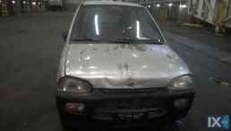 SUBARU VIVIO ΑΝΤΛΙΕΣ ΥΔΡΑΥΛΙΚΟΥ ΤΙΜΟΝΙΟΥ,ΚΟΛΩΝΑ ΤΙΜΟΝΙΟΥ,ΚΡΕΜΑΡΓΙΕΡΑ www.saravalaki.com