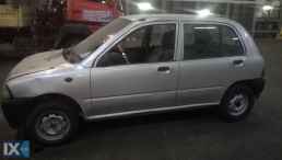 SUBARU VIVIO ΚΛΙΜΑΤΙΣΤΙΚΟ ΚΟΜΠΛΕ,ΚΟΜΠΡΕΣΕΡ AIRCODITION,ΣΩΛΗΜΕΣ&ΕΞΑΡΤΗΜΑΤΑ www.saravalaki.com