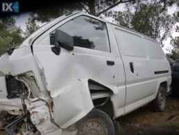 TOYOTA HIACE ΔΙΑΦΟΡΙΚΑ ΜΠΡΟΣΤΑ,ΔΙΑΦΟΡΙΚΑ ΠΙΣΩ,ΚΟΝΤΡΕΣ ΔΙΑΦΟΡΙΚΟΥ www.saravalaki.com