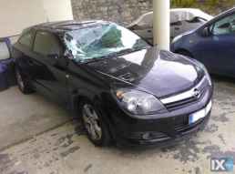 OPEL ΕΓΚΕΦΑΛΟΙ CORSA ASTRA ZAFIRA INSIGNIA TIGRA www.saravalaki.com