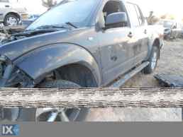NISSAN NAVARA D40 TURBO,INTERCOOLER,ΣΩΛΗΝΩΣΕΙΣ   www.saravalaki.com