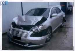 TOYOTA AVENSIS TURBO,INTERCOOLER,ΣΩΛΗΝΩΣΕΙΣ  www.saravalaki.com
