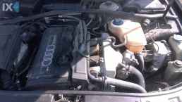 AUDI A4 ALZ MOTER 1.6 ΜΙΖΕΣ,ΠΛΕΞΟΥΔΑ,intercooler www.saravalaki.com