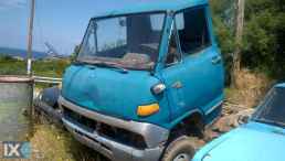 TOYOTA DYNA ΚΑΝΤΡΑΝΚΟΝΤΕΡ,ΝΤΟΥΛΑΠΑΚΙΑ ΤΕΜΠΕΛΙΔΕΣ www.saravalaki.com