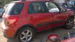 SUZUKI SX4 ΤΡΟΠΕΤΑ ΜΠΡΟΣΤΑ,ΤΡΟΠΕΤΑ ΠΙΣΩ,ΑΕΡΟΣΑΚΟΙ ΑirBags www.saravalaki.com
