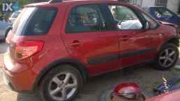 SUZUKI SX4 ΗΜΙΑΞΟΝΙΑ,ΜΟΥΓΙΕ,ΨΑΛΙΔΙΑ www.saravalaki.com