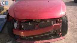 SUZUKI SX4 ΠΟΔΙΑ,ΠΡΟΦΥΛΑΚΤΗΡΕΣ,ΚΟΝΤΡΕΣ ΔΙΑΦΟΡΙΚΟΥ www.saravalaki.com