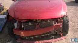 SUZUKI SX4 ΑΙΣΘΗΤΗΡΕΣ Λ,ΕΞΑΤΜΙΣΗ ΣΕΤ,ΚΑΤΑΛΥΤΕΣ www.saravalaki.com