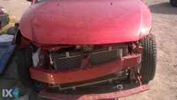 SUZUKI SX4 ΤΙΜΟΝΙΑ,ΥΔΡΑΥΛΙΚΑ ΤΙΜΟΝΙΑ,ΤΙΜΟΝΙΟΥ ΗΛΕΚΤΡΙΚΟ ΣΥΣΤΗΜΑ www.saravalaki.com