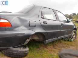 FIAT ALBEA ΑΝΤΛΙΕΣ ΥΔΡΑΥΛΙΚΟΥ ΤΙΜΟΝΙΟΥ,ΚΟΛΩΝΑ ΤΙΜΟΝΙΟΥ,ΚΡΕΜΑΡΓΙΕΡΑ www.saravalaki.com