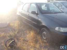 FIAT ALBEΑ ΡΑΔΙΟCD,ΠΡΟΒΟΛΕΙΣ,ΦΡΕΝΟΥ ΤΡΙΤΟ STOP www.saravalaki.com