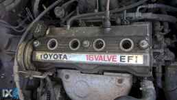 TOYOTA CELICA ΑΝΤΛΙΕΣ ΥΔΡΑΥΛΙΚΟΥ ΤΙΜΟΝΙΟΥ,ΚΟΛΩΝΑ ΤΙΜΟΝΙΟΥ,ΚΡΕΜΑΡΓΙΕΡΑ www.saravalaki.com