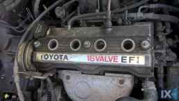 TOYOTA CELICA ΑΝΕΜΙΣΤΗΡΕΣ/ΒΕΝΤΙΛΑΤΕΡ,ΒΑΣΗ ΒΕΝΤΙΛΑΤΕΡ,ΜΟΤΕΡ ΚΑΛΟΡΙΦΕΡ www.saravalaki.gr