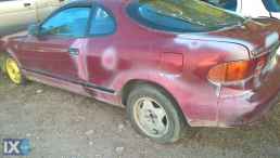 TOYOTA CELICA ΚΑΝΤΡΑΝΚΟΝΤΕΡ,ΝΤΟΥΛΑΠΑΚΙΑ,ΥΠΟΒΡΑΧΙΟΝΕΣ(ΤΕΜΠΕΛΙΔΕΣ) www.saravalaki.com