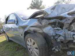 OPEL VECTRA ΣΕΒΡΟ ΦΡΕΝΩΝ,ΣΥΡΜΑΤΑ ΧΕΙΡΟΦΡΕΝΟΥ,ΤΡΟΜΠΑ ΦΡΕΝΟΥ www.saravalaki.com