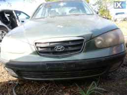 HYUNDAI ELANTRA ΜΕΤΩΠΗ,ΤΡΑΒΕΡΣΑ,ΦΑΝΑΡΙΑ ΕΜΠΡΟΣ www.saravalaki.com