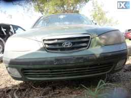 HYUNDAI ELANTRA ΠΕΤΑΛΟΥΔΕΣ ΓΚΑΖΙΟΥ,ΠΟΛΛΑΠΛΗΣ ΕΙΣΑΓΩΓΗΣ,ΡΕΖΕΡΒΟΥΑΡ www.saravalaki.com