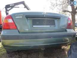 HYUNDAI ELANTRA ΚΑΝΤΡΑΝΚΟΝΤΕΡ,ΝΤΟΥΛΑΠΑΚΙΑ,ΤΕΜΠΕΛΙΔΕΣ(ΥΠΟΒΡΑΧΙΟΝΑ) www.saravalaki.com