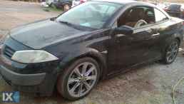 RENAULT MEGANE ΤΡΟΠΕΤΑ ΠΙΣΩ,ΑΕΡΟΣΑΚΟΙ Αιrbags,ΚΙΝΗΤΗΡΕΣ ΜΟΤΕΡ www.saravalaki.com