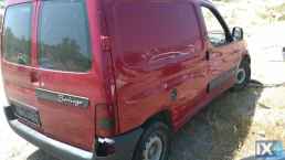 BERLINGOPARTNER  ΠΟΔΙΑ,ΠΟΡΤΠΑΓΚΑΖ,ΠΡΟΦΥΛΑΚΤΗΡΕΣ www.saravalaki.com