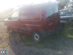 BERLINGO PARTNER ΚΑΠΟ,ΚΟΛΩΝΕΣ,ΜΑΣΚΕΣ www.saravalaki.com