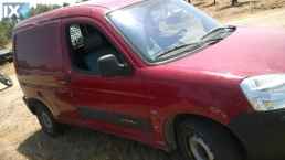 BERLINGOPARTNER  ΑΜΟΡΤΙΣΕΡ ΑΝΥΨΩΣΗΣ,ΓΡΥΛΛΟΙΜΗΧΑΝΙΣΜΟΙ ΠΑΡΑΘΥΡΩΝ,ΕΤΑΖΕΡΕΣ www.saravalaki.com