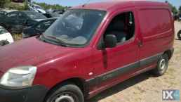 BERLINGOPARTNER  ΠΑΡΑΘΥΡΑ ΜΠΡΟΣΤΑ,ΠΑΡΑΘΥΡΑ ΠΙΣΩ,ΜΟΤΕΡ ΥΑΛΟΚΑΘΑΡΙΣΤΗΡΩΝ www.saravalaki.com