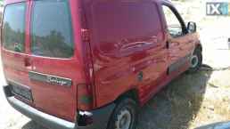 BERLINGOPARTNER  ΚΑΘΙΣΜΑΤΑ/ΣΑΛΟΝΙ,ΜΟΚΕΤΕΣ,ΠΑΝΕΛ ΠΟΡΤΩΝ www.saravalaki.com