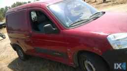 BERLINGOPARTNER  ΚΙΝΗΤΗΡΕΣ ΜΟΤΕΡ KFW,KFV,ΑΥΤΟΜΑΤΑ ΣΑΣΜΑΝ ,ΧΕΙΡΟΚΙΝΗΤΑ ΣΑΣΜΑΝ www.saravalaki.com