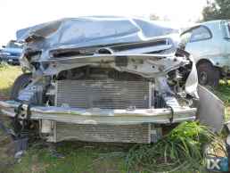 OPEL VECTRA ΤΙΜΟΝΙΑ,ΥΔΡΑΥΛΙΚΑ ΤΙΜΟΝΙΑ,ΤΙΜΟΝΙΟΥ ΗΛΕΚΤΡΙΚΟ ΣΥΣΤΗΜΑ www.saravalaki.com