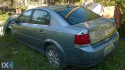 OPEL VECTRA ΚΑΠΟ,ΚΟΛΩΝΕΣ,ΜΑΣΚΕΣ www.saravalaki.com