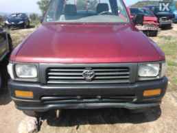 TOYOTA HILUX ΑΝΤΑΛΛΑΚΤΙΚΑ ΜΕΤΩΠΗ,ΤΡΑΒΕΡΣΑ,ΦΑΝΑΡΙΑ ΕΜΠΡΟΣ www.saravalaki.com