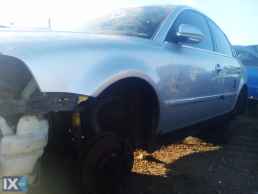 VW PASSAT  ΜΕΤΩΠΗ, ΤΡΑΒΕΡΣΑ ,ΦΑΝΑΡΙΑ ΕΜΠΡΟΣ www.saravalaki.com