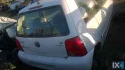 VW LUPO ΠΟΡΤΕΣ,ΤΖΑΜΟΠΟΡΤΑ,ΦΤΕΡΑ www.saravalaki.com