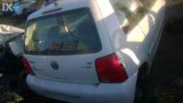 VW LUPO ΠΟΔΙΑ,ΠΟΡΤΠΓΚΑΖ,ΠΡΟΦΥΛΑΚΤΗΡΕΣ www.saravalaki.com