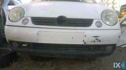 VW LUPO ΚΑΠΟ,ΚΟΛΩΝΕΣ,ΜΑΣΚΕΣ www.saravalaki.com