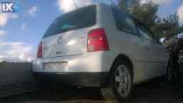 VW LUPO ΠΕΤΑΛΟΥΔΕΣ ΓΚΑΖΙΟΥ,ΠΟΛΛΑΠΛΗΣ ΕΙΣΑΓΩΓΗΣ(ΧΤΑΠΟΔΙ),ΡΕΖΕΡΒΟΥΑΡ(ΤΕΠΟΖΙΤΑ) www.saravalaki.com