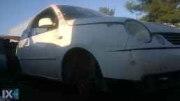 VW LUPO ΑΝΕΜΙΣΤΗΡΕΣ/ΒΕΝΤΙΛΑΤΕΡ,ΒΑΣΗ ΒΕΝΤΙΛΑΤΕΡ,ΜΟΤΕΡ ΚΑΛΟΡΙΦΕΡ www.saravalaki.com