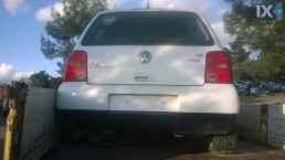 VW LUPO ΚΑΝΤΡΑΝ/ΚΟΝΤΕΡ,ΝΤΟΥΛΑΠΑΚΙΑ,ΤΕΜΠΕΛΙΔΕΣ www.saravalaki.com