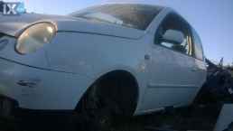 VW LUPO ΠΛΑΣΤΙΚΑ ΚΑΛΥΜΜΑΤΑ ΚΟΛΩΝΑΣ,ΤΑΠΕΤΣΑΡΙΕΣ ΟΥΡΑΝΟΥ,ΤΑΠΕΤΣΑΡΙΕΣ ΠΟΡΤΑΣ www.saravalaki.com