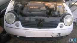 VW LUPO ΤΡΟΠΕΤΑ ΜΠΡΟΣΤΑ,ΤΡΟΠΕΤΑ ΠΙΣΩ ,ΑΕΡΟΣΑΚΟΙAIRBAGS  www.saravalaki.com