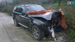 BMW X1,X3,X5,X6 ΚΑΘΡΕΠΤΕΣ,ΜΟΤΕΡ ΚΛΕΙΔΑΡΙΑΣ,ΠΛΑΦΟΝΙΕΡΕΣ www.saravalaki.com