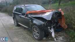 BMW X1,X3,X5,X6 ΗΜΙΑΞΟΝΙΑ,ΜΟΥΑΓΙΕ,ΨΑΛΙΔΙΑ www.saravalaki.com