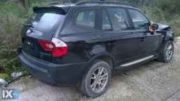 BMW X1,X3,X5,X6 ΠΟΔΙΑ,ΠΟΡΤΠΑΓΚΑΖ,ΠΡΟΦΥΛΑΚΤΗΡΕΣ www.saravalaki.com