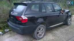 BMW X1,X3,X5,X6 ΚΑΠΟ,ΚΟΛΩΝΕΣ,ΜΑΣΚΕΣ www.saravalaki.com