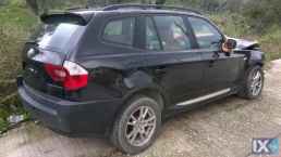 BMW X1,X3,X5,X6 ΡΑΔΙΟCD,ΠΡΟΒΟΛΕΙΣ,ΦΡΕΝΟΥ ΤΡΙΤΟ STOP www.saravalaki.com