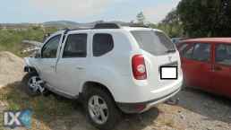 DACIA DUSTER ΑΣΦΑΛΕΙΕΣ ΑΣΦΑΛΕΙΟΘΗΚΕΣ,ΔΥΝΑΜΟ,ΕΓΚΕΦΑΛΟΣ+ΚΙΤ www.saravalaki.com