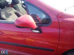 PEUGEOT 207 ΚΑΘΡΕΠΤΕΣ ΑΠΛΟΙ,ΚΑΘΡΕΠΤΕΣ ΗΛΕΚΤΡΙΚΟΙ,ΔΙΑΚΟΠΤΕΣ/ΚΟΝΤΡΟΛ www.saravalaki.com