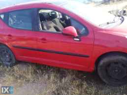 PEUGEOT 207 ΑΝΤΑΛ.ΚΑΘΡΕΠΤΕΣ,ΜΟΤΕΡ ΚΛΕΙΔΑΡΙΑΣ,ΠΛΑΦΟΝΙΕΡΕΣ www.saravalaki.com
