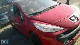 PEUGEOT 207 ΑΣΦΑΛΕΙΕΣ ΑΣΦΑΛΕΙΟΘΗΚΕΣ,ΔΥΝΑΜΟ,ΕΓΚΕΦΑΛΟΣ+ΚΙΤ www.saravalaki.com